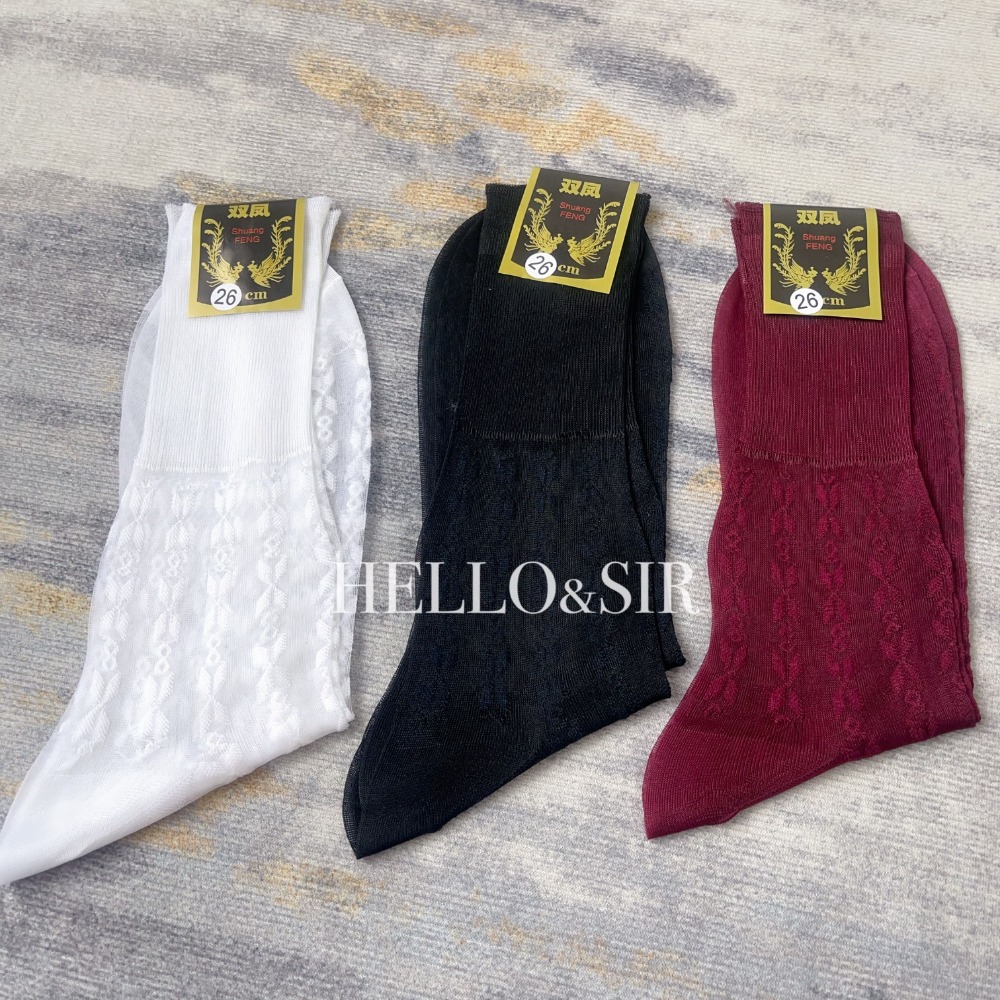Men Formal Wear 2025 - 2025 Men Socks Retro Jacquard Business