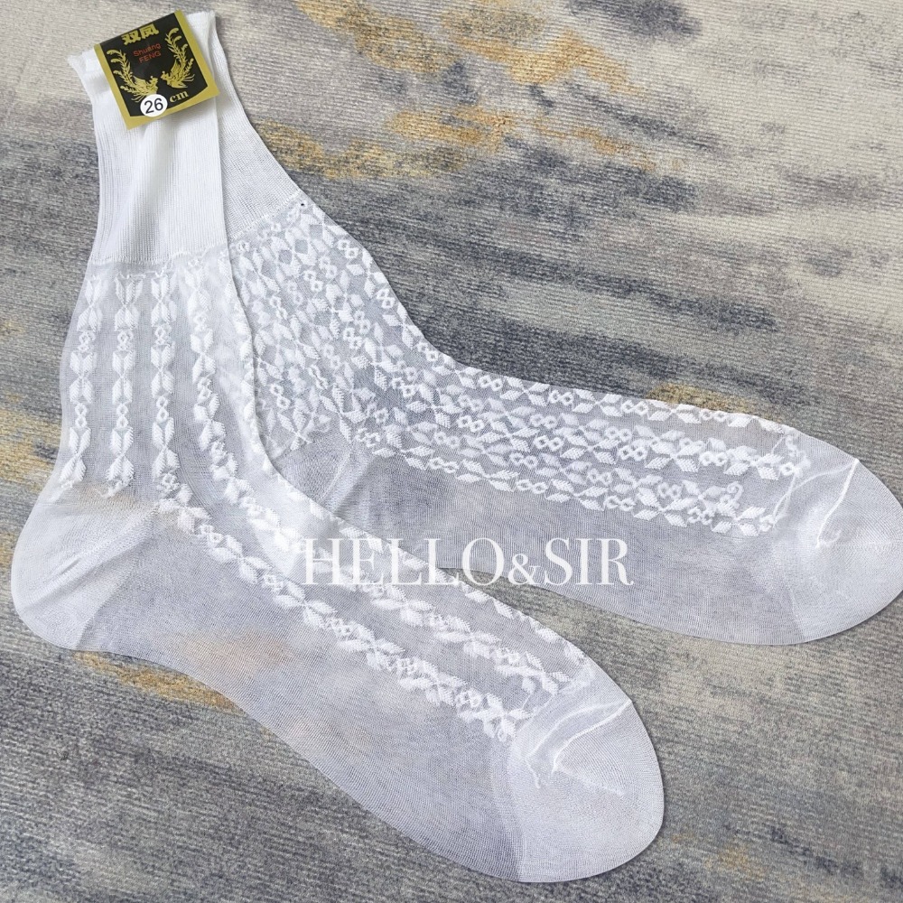 2025 Men Socks Retro Jacquard  - Men Formal Wear 2025 recension och pris