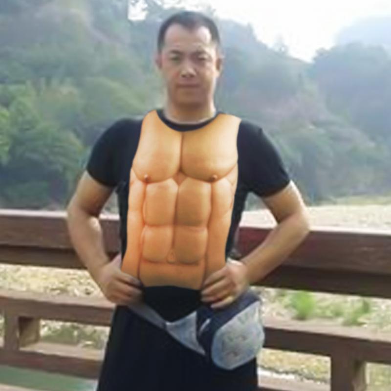 Man Fake Chest Muscle Belly Me - Men'S Formal Wear For Graduation recension och pris