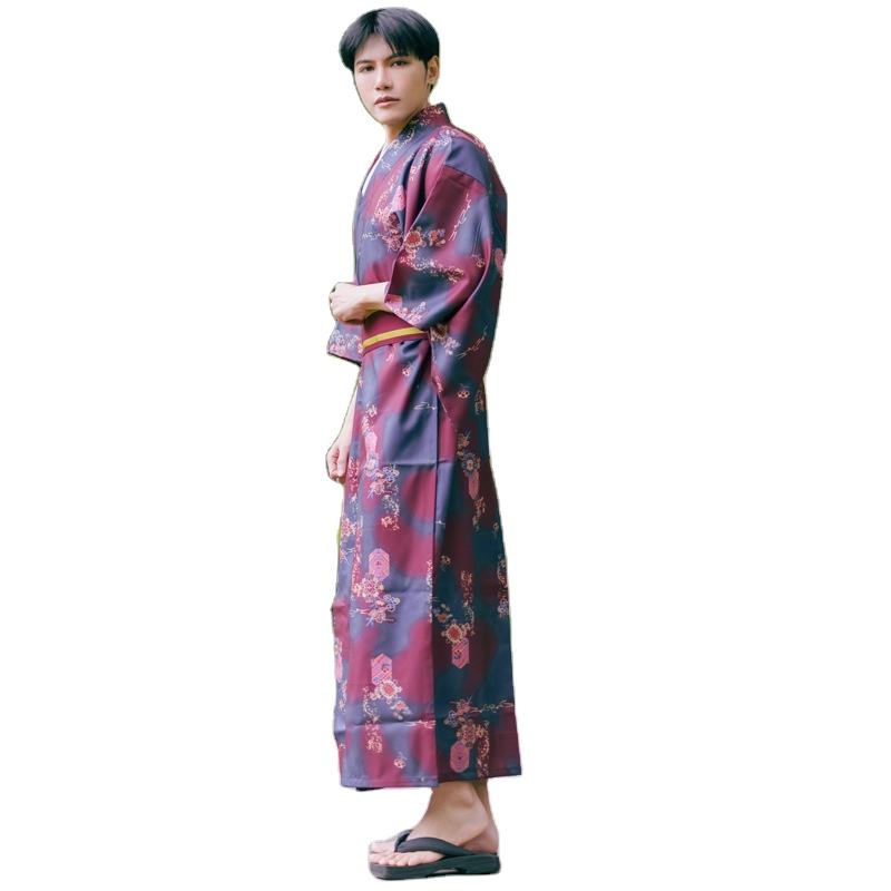 Japanese Ethnic Clothing Kimon - Men'S Formal Wear Not Suit recension och pris