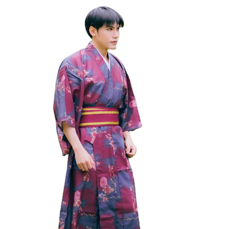 Japanese Ethnic Clothing Kimon - Men'S Formal Wear Not Suit recension och pris